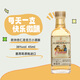 欧帅野格百龄坛绝对君度百利小酒版鸡尾酒基酒小瓶组合装 便利店调酒 杏仁味酒伴45ml