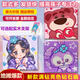 Kulomi Sanrio Diamond Painting Children's Diy Creative Handmade Dip Painting Material Pack Girl Toys White Q686 Size 20*20+ Full Set