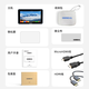 SHIMBOL 视澎 M5监视器1200高亮 支持4K 专业色彩矫正100%REC709DeltaE0.6 SHIMBOL视澎M5【标配】