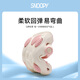 SNOOPY史努比童鞋儿童洞洞鞋男童软底轻便凉拖鞋女童花园鞋1107白粉32