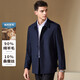 Antonio 90% worsted wool + 10% mulberry silk spring and autumn lapel jacket men's high-end business executive jacket