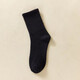 Socks men and women black and white solid color medium short high tube long ins trendy four seasons student basketball sports casual socks 6 pairs of long tubes [6 black]