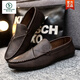 Woodpecker 2025 Nuevos zapatos Doudou de cuero suave para hombres zapatos de cuero casual de cuero para hombres de estilo coreano zapatos de moda jóvenes de moda yl-d826 negro 39