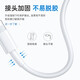 Original adapted Apple charging cable usb data cable fast charge iphone678plus xr11 121314 original USB fast charge 1 meter apple data cable