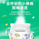 ANNÉE DE LUITEMENTS MIDSUMMER [Brand Direct Supply and Rassurant Quality] Momo Tea Nouveau-né pour bébé Pantalon Pantalon Pantalon sans pantalon de traction doux respirant lavable xxxl Code 24 pièces * 2 packs (18 kg +)