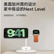 Belkin Apple Drei-in-Eins-drahtloses Ladegerät QI2 zertifiziert Magsafe Magnetic Fast Ladedesktop-Ständer Apple Telefon 15W Uhr Ladegerät Wiz023 White