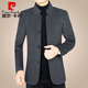 
Pierre cardin spring and autumn new men's clothing Chinese stand collar middle-aged men's jacket short wool jacket dad knit dark gray XL 180 (135-150Jin [Jin equals 0.5 kg])