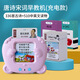 Pinyi Children's Toy Learning Machine Bilingual Illumination Audio Children's Children's Reconntion Carte Machine bébé Éducation Early Machine Blue Bear Baby + 224 Contenu chinois et anglais