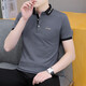 La Hailan Home (HLA) Gleiches Revers-Polo-Hemd für Männer lässig atmungsaktive kurzärmelige T-Shirt für reife Männer.