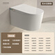 JOMOO wall-mounted smart toilet integrated water tank fully automatic foam shield wall-mounted toilet siphon type A high-end version automatic flip 220mm