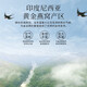 Lei Yunshang Big bird's nest 100g dried bird's nest for pregnant women imported from Indonesia to source bird's nest