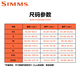 SIMMS新款短袖T恤春夏透气舒适男生时尚路亚户外钓鱼服柔软舒适速干 PG-14098短袖T恤 黄色 S
