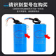 Motor capacitor single-phase 220V motor 450V starting and running capacitor 300uf working and running 40uf capacitor 35ufCBB60 (large volume) diameter 50mm high 1 1 pack