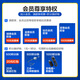 
Tusheng is suitable for Epson printer ink T672/T674 ink EPSON L221/363/351/455/565 L801/805/810/850/1800/6745 printer ink six colors