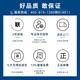DWTPC点微研华工控机IPC-510/610L工业电脑主机i7双网口服务器冗余电源主板4U机箱视觉检测 684G2/I7-6700/8G/128G/SSD 研华IPC-610 250W[其他配置详咨
