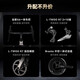 喜德盛（xds）公路自行车AD350破风架20速油碟桶轴四培林花鼓2024 25款AD300-奶油黄白 【整车安装】 480mm (身高165-175cm)