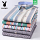 Playboy 100% puro de algodón puro guangdong Piting Camisa para hombres Summer de alta gama Nuevo estilo de mediana edad de mediana edad y jóven