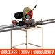 
XMSJ aluminum alloy cutting machine aluminum profile multifunctional 45 degrees 90 degrees 12/14 inch high precision turntable aluminum sawing machine 14380V inch cutting machine with rack