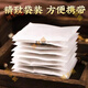 北京同仁堂青钱柳玉米须葛根桑叶茶160g/40包牛蒡根茶养生代用茶 袋装2款
