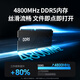 Green Alliance Private Cloud DXP4800 16G version 16T four-bay NAS personal cloud hard drive home server mobile phone tablet expansion suitable for iPhone17