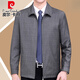 Pierre Cardin Jacket Men's Middle-aged Spring and Autumn Thin Jacket Middle-aged Dad's Wear Executive Lapel Jacket Wool Top 209 Style Beige 170/M Size Recommended 110-125 Jin Jin equals 0.5 kg