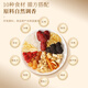 Té de sopa Fudonghai Xiaodianpear [Comprar 2 veces 3] Roca de azúcar pera, lirio tremella, fechas rojas y sopa de lobos hojas de té dulce cantonesa