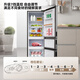Xinfei (Frestec) 195L three-door, three-temperature, middle-door independent space energy-saving fresh-keeping bass seven-speed temperature-controlled refrigerator BCD-195K3AT