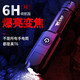 Pathfinder flashlight small strong light ultra bright long-range zoom LED mini home emergency light outdoor USB direct