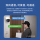 
TP-LINK surveillance camera, home shop outdoor waterproof, full color night vision high-definition outdoor 360 degree panoramic wireless WiFi remote network rotary ball machine TL-IPC682-A [8 million power-off battery life version] Standard (32G memory card)