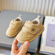 Qisiman Spring and Autumn Baby Toddler Shoes 1 to 2 Years Old Soft Sole Anti-Slip Infant Children's Single Shoes Men's and Women's Sneakers White Shoes 0 Khaki Color 17 Size/Inner Length 12CM