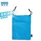 DECATHLON swimming goggles bag glasses bag portable small storage bag cotton electric blue-2397783