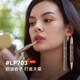 Hors du site officiel du bureau Direct Ventes Of Office OH YEWU DU Lipstick Pen Ooo Double-Head Line Gentle and White # LP702 Smoke Rose Nude Powder