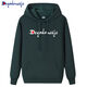 Champion Sweat-shirt de bon augure pour hommes et hommes avec coton à capuche Coton décontracté et polyvalent classique imprimé en veilt pull à sweat à capuche Couple de couple GJ9901-No Velvet-White M 80-105Jin [Jin est égal à 0,5 kg]