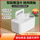 Xiaomi Guoba Baby Wet Wipes Warmer USB Night Light Baby Constant Temperature Warm Wipes Machine Portable Insulation Wet Wipes Box Warmer USB Smart Touch Model Can Hold 80 Wet Wipes 1