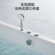 Jomoo Badewanne Haushalt kleine Wohnung unabhängiger Badepool Acryl dünne Kante Badewanne Dusche Badezimmer integrierter Badewanne YR13117 mit Duschblasenmassagetank 1,7 m