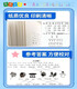 
Jiaotong University Star After-class Refined Papers 1233 Grade 45 Grade 1 and 2 Chinese Mathematics English 12345 Grade 1 and 2 Shanghai Primary School After-class Synchronous Workbook Second Grade 3 Grade 4 Grade 5 Grade 6 Grade 6 Test Paper Test Papers Complete Set of Shanghai Education Edition Grade 3 Grade 3 Grade 3 Grade 3 Grade 5 Grade 6 Grade 3 Grade 6 Grade 3 Grade 3 Grade 3 Grade 3 Grade 3 Grade 3 Grade 3 Grade 3 Grade 3 Grade 3 Grade 3 Grade 3 Grade 3 Grade 3 Grade 3 Grade 3 Grade 3 Grade 3 Grade 3 Grade 3 Grade 3 Grade 3 Grade 3 Grade 3 Grade 3 Grade 3 Grade 3 Grade 3 Grade 3 Grade 3 Grade 3 Grade 3 Grade