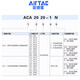 
Yadeke AIRTAC hydraulic damper buffer-0806/1007/1210/1412/-1-2-3 ACA12101