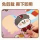 Dimanqi Jingju Book without cutting full set of three-dimensional DIY handmade children's toys and snack bar series 10 packages of birthday gifts
