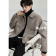 Earl Zall camel wool blended woolen jacket men's 23 autumn and winter high-end commuter men's jacket Z341684 high-end gray L