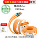 秋叶原超六类千兆双屏蔽网线CAT6A万兆纯铜QS6165CT305米箱Q2605 6类cat6双屏蔽(QS6167室外防水 305米