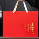 Mohe 2025 neuer Tee Dahongpao Tee Wuyi Mountain Rock Tea Oolong Tee Starker Geschmack Zimt für Geschenkbox 12 Dosen mit hohem Berg fließend Wasser Geschenkbox (Dahongpao)