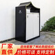 温以嘉定制垃圾桶公园景区室外果皮箱垃圾箱物业小区环卫街道垃圾分类箱 JSB-双分类5024