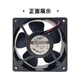 AD1224UB-F51 Neues Original Xiexi Adda Axial Wärme Dissipation Lüfter 12038 DC24V AD1224UB-F51 24V