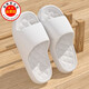 Meizi Tao sty-slide men's slippers for summer wear new indoor home non-slip sports sandals for men wholesale M08-Black 41 42-43 (suitable for daily life-