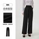 Heilan House (HLA) trousers women's fashionable commuter trousers women's spring and autumn wilderness Maillard black Y2 2XL 175/80A recommended 145-160 Jin Jin equals 0.5 kg