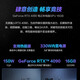 玩家国度（REPUBLIC OF GAMERS）6850mxt显卡拓展坞 外置显卡拓展坞 ROG掌机幻X幻13幻16翻转专用 XG外接显卡坞RTX4090【全新】