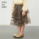 jnby by JNBY江南布衣童装网纱短款半身裙花边可爱公主裙春女童儿童1O1D12240 216/腊粉驼色 140 cm