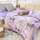 Yalu 100% xinjiang coton dessin animé trois pièces en coton complet couetter six pièces baby nap bébé produit de literie pour enfants ballon kulomi [doux et adapté à la peau] Couvre-lit à trois pièces [couvercle de quilt + pavé + couvercle d'oreiller]