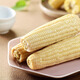 Tong Chuang Northeast White Waxy Corn on the Cob Fresh Sweet Waxy Corn on the Cob Meal Replacement Light Food Vacuum Packaging Sticky Corn Northeast White Waxy Corn Net Weight 250g*10 Cobs/Box