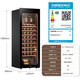 Haier 150L red wine cabinet constant temperature home office air-cooled frost-free vertical refrigerated display cabinet wine tea temperature controlled moisturizing wine cabinet beech wood wine rack 52 bottles intelligent temperature control wine cabinet 150L